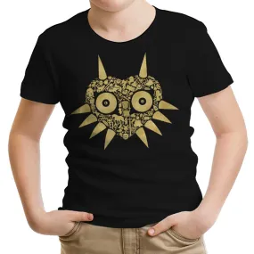 A Terrible Fate - Youth Apparel