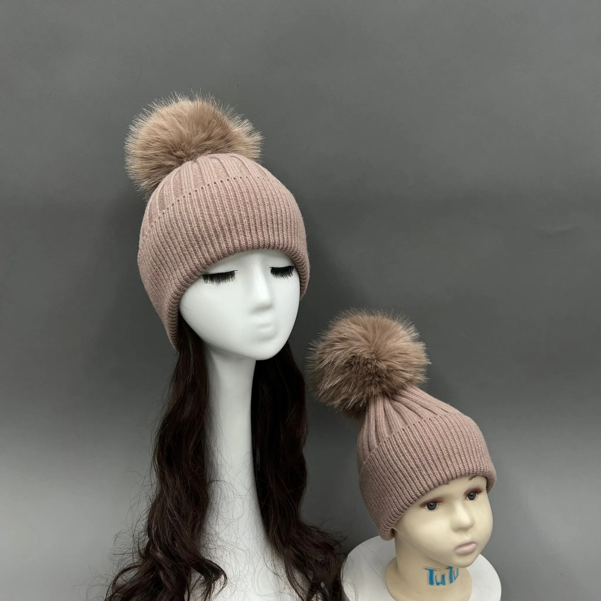 Childrens Taupe Faux Fur Bobble Hat