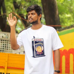 Koluthi Podu Matches | Oversized Fit T-Shirt